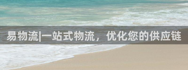 28圈官方网站预测