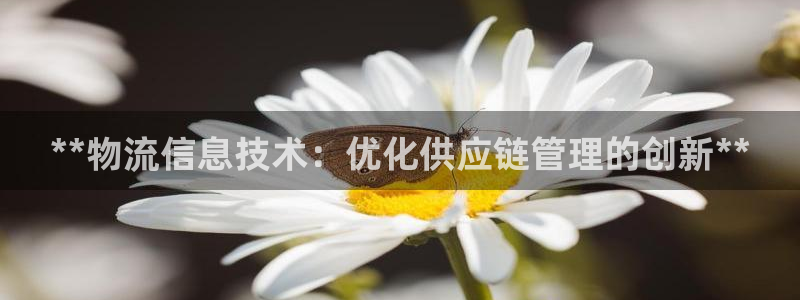 28圈百度百科