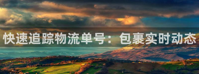 28圈自行车搞笑图片