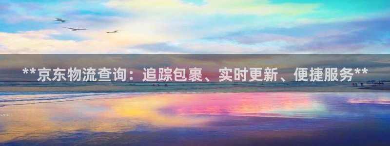 28圈软件有什么用