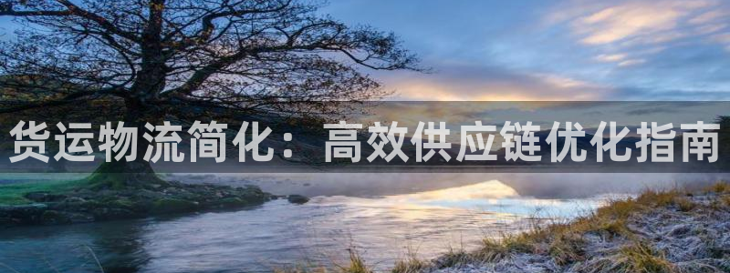 28圈下分了不给钱