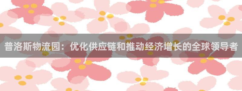 28圈软件是诈骗吗