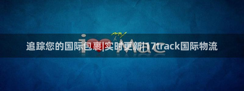 28圈初始密码在哪里修改的