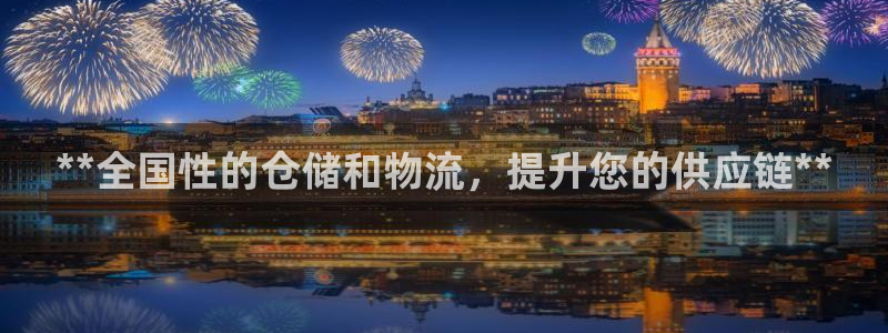 28圈软件有什么用