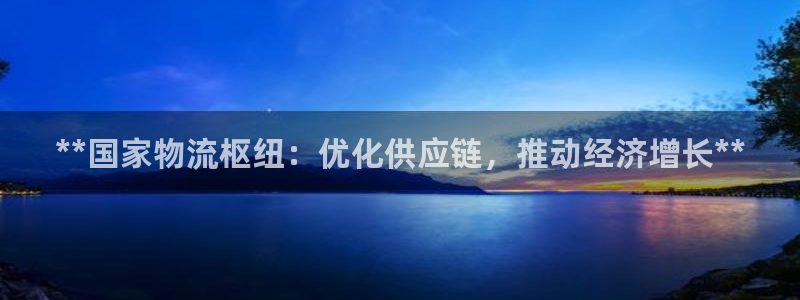 28圈官方网站