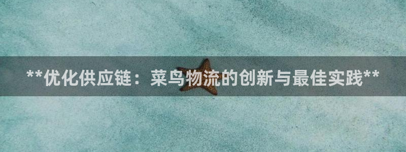28圈是南宫旗下的吗