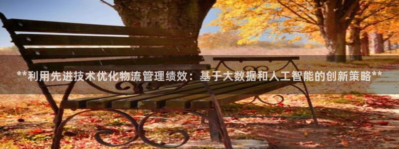 28圈网赌案件