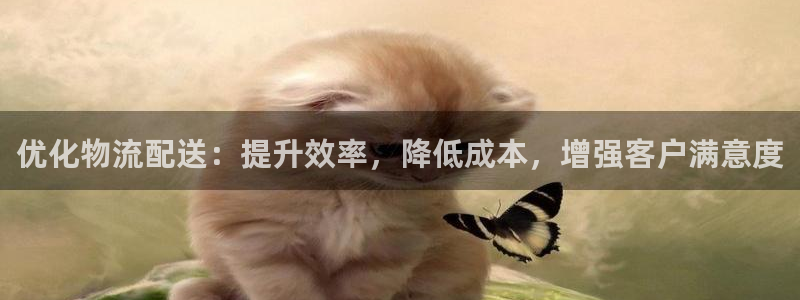 28圈女王中奖记录查询