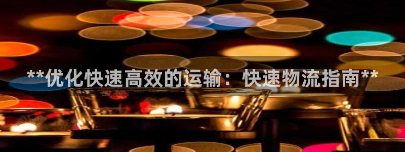28圈退款教程