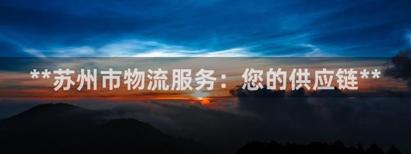 28圈游戏官网平台