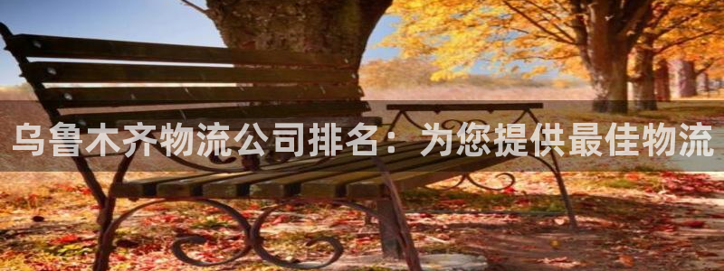 28圈初始密码在哪里修改的