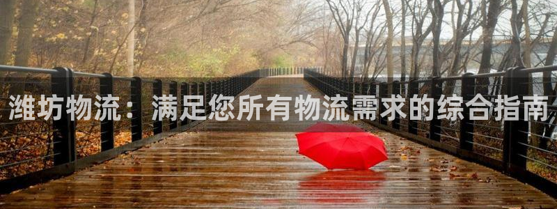 28圈南宫娱乐官网