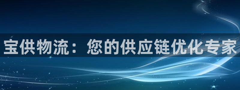 28圈头像