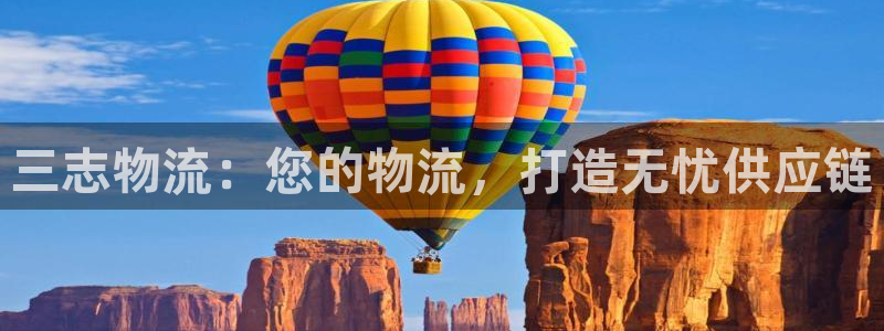 28圈是正规平台吗