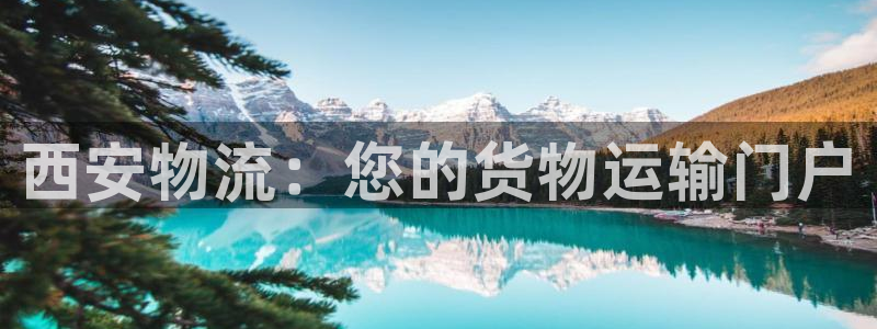 28圈加拿大6.0