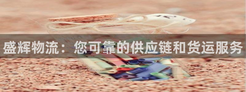 28圈体育下载