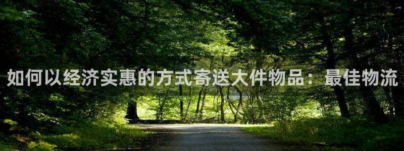 28圈链接多少