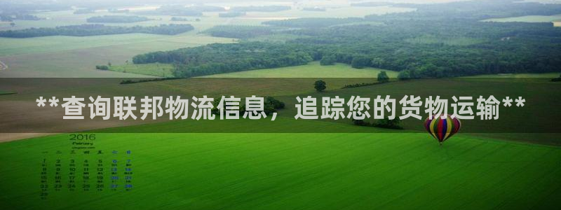 28圈官网链接