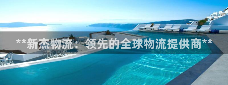28圈官网多少