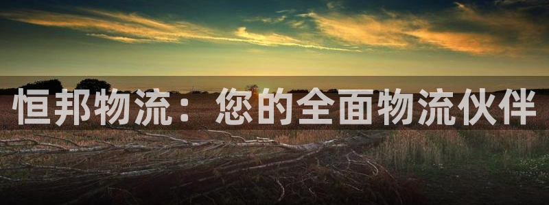 28圈是干嘛的