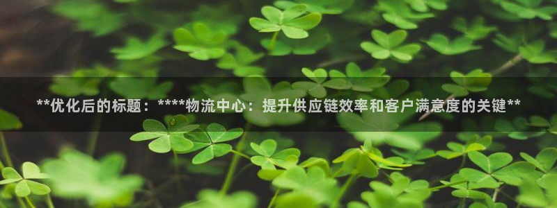 28圈游戏链接