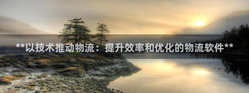 28圈游戏最新版
