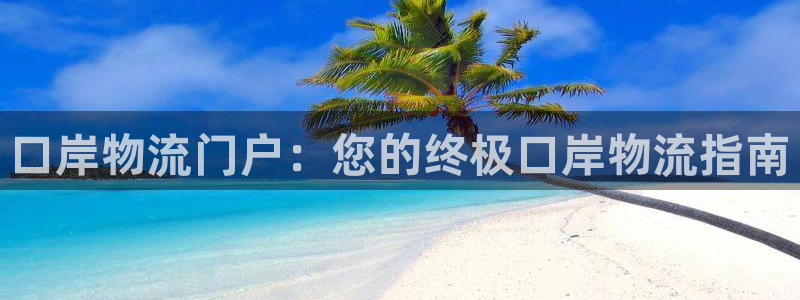 自行车28圈是什么意思