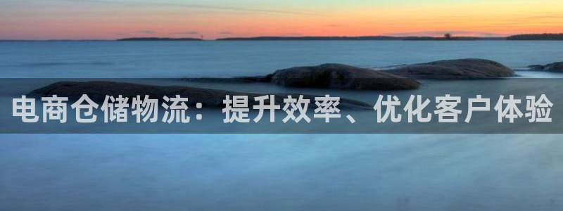 28圈和南宫28什么关系
