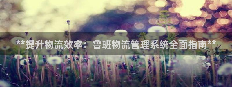 28圈推广链接是多少钱一个