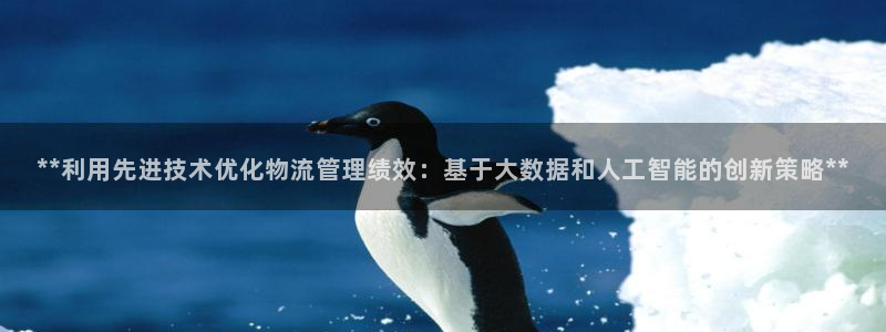 28圈犯法吗