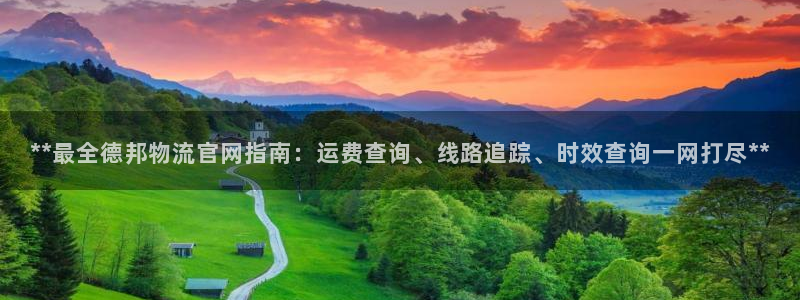 28圈麻将