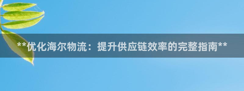 28圈官方官网版