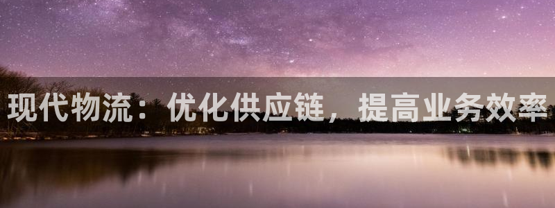 28圈游戏官网入口