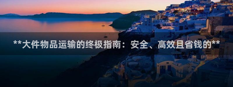 28圈正规吗?