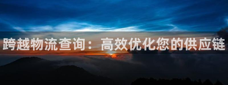 28圈下分了不给钱