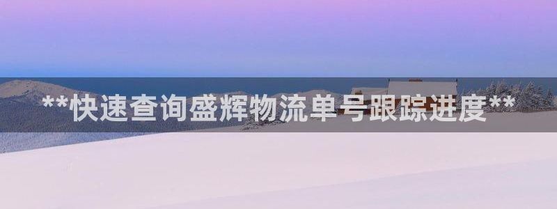 28圈南宫娱乐官网