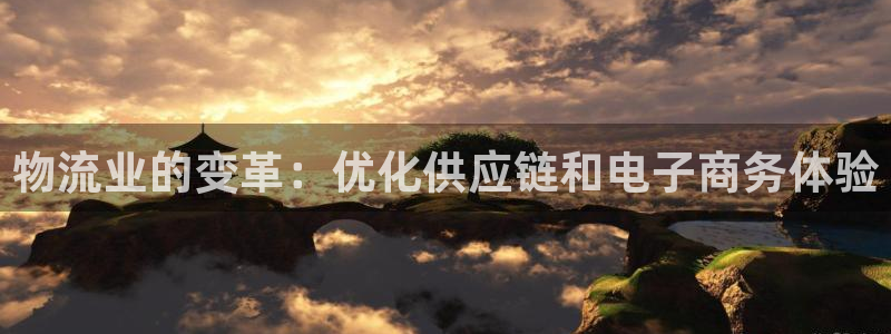 加拿大28圈数字规则