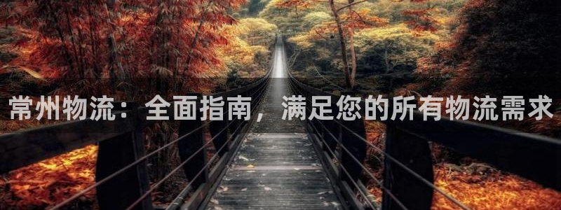 28圈流水怎么算