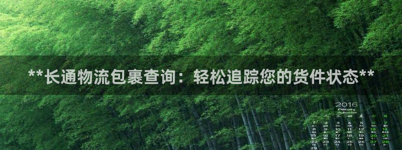28圈提款一直没到