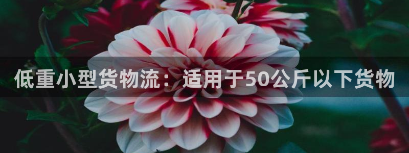 28圈稳吗