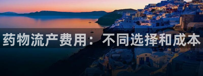28圈加拿大6.0