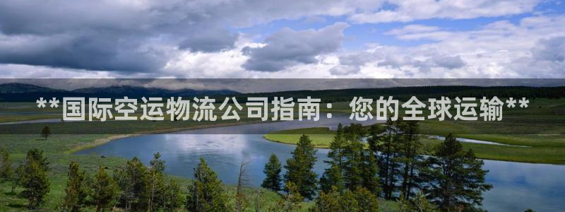 28圈官方