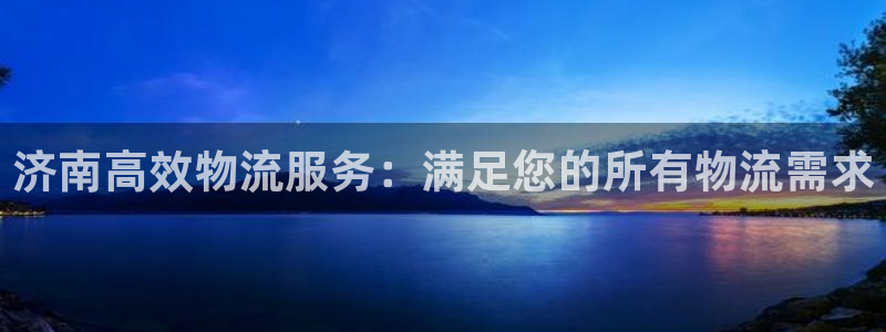 28圈可以退款吗