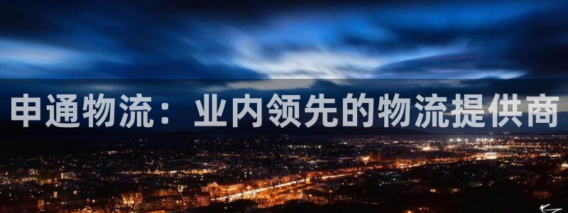 28圈黑平台吗