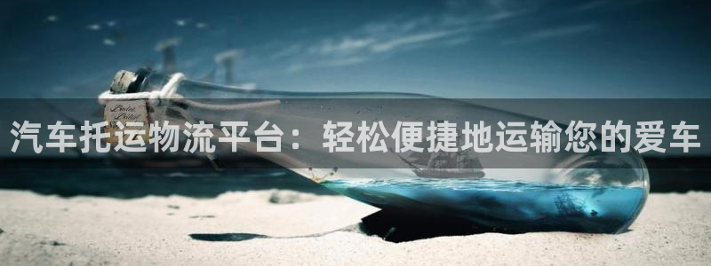 28圈官方版正版