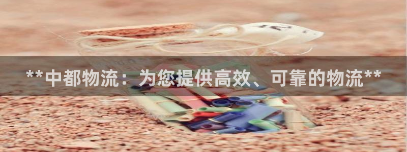 28圈加拿大6.0
