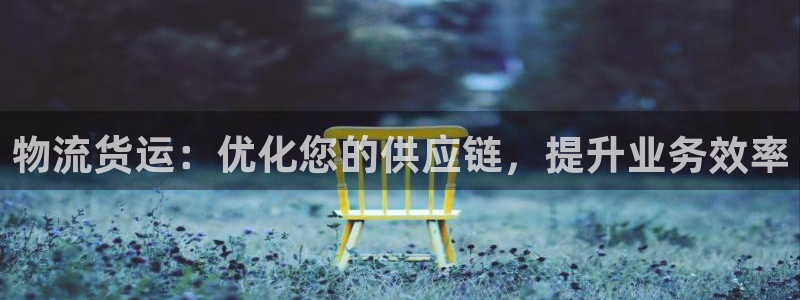 28圈流水怎么算
