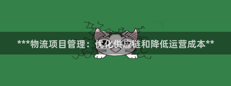 28圈预测加拿大