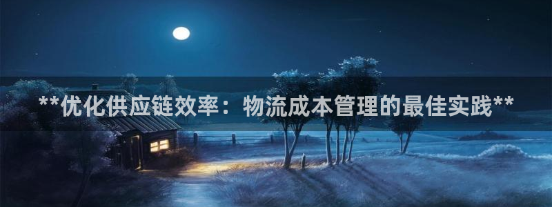 28圈加拿大技巧