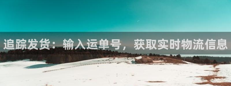 28圈自行车图片